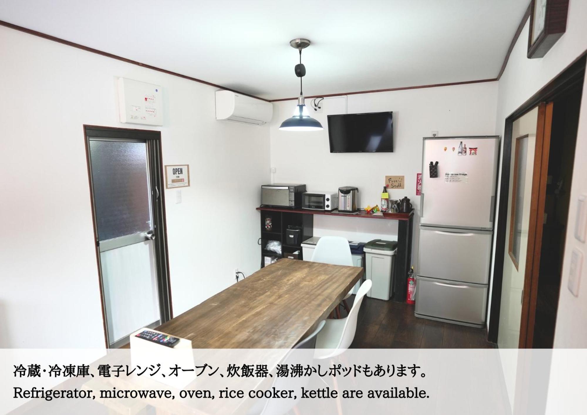 Hostel Knot إيزو المظهر الخارجي الصورة