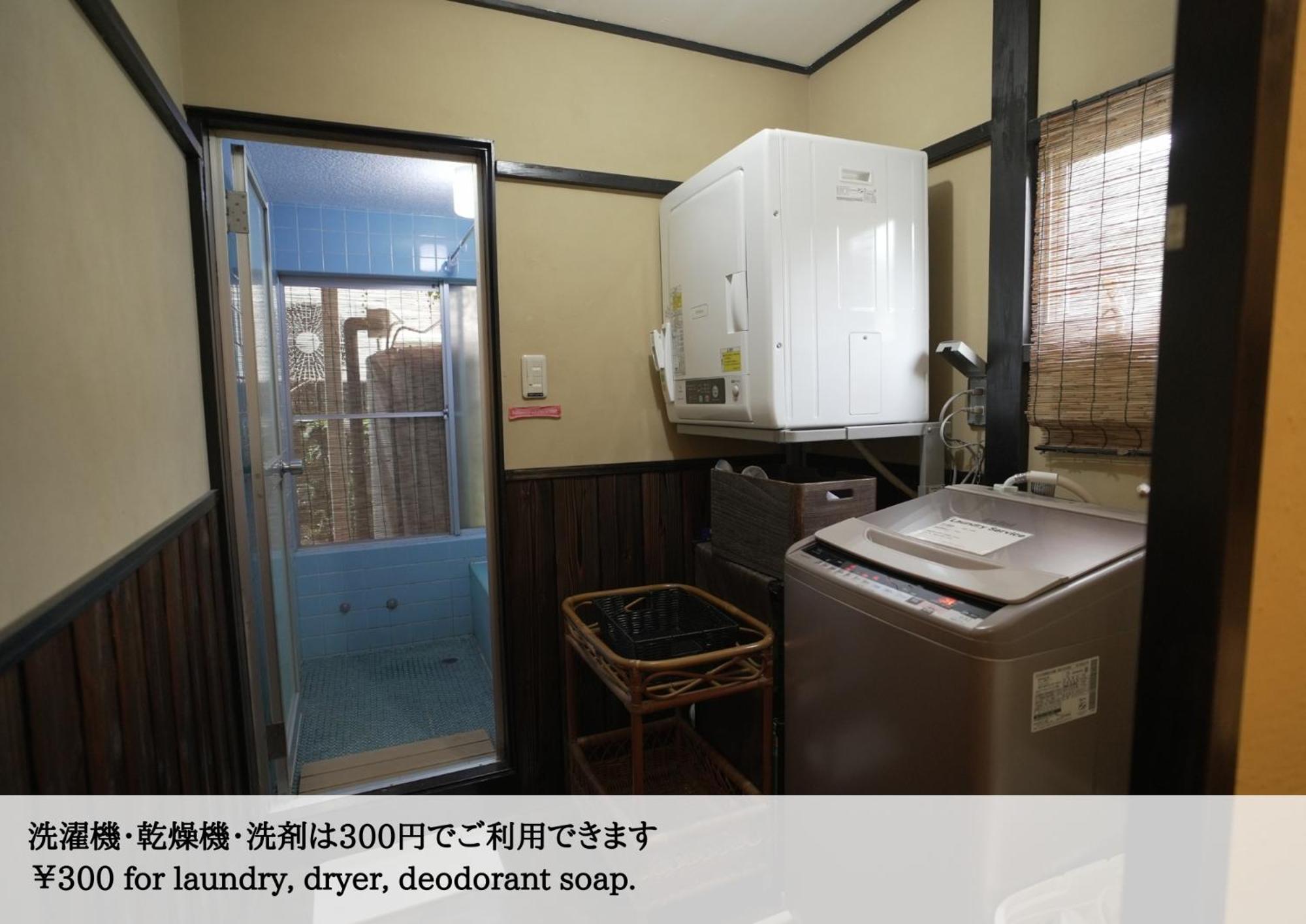 Hostel Knot إيزو المظهر الخارجي الصورة