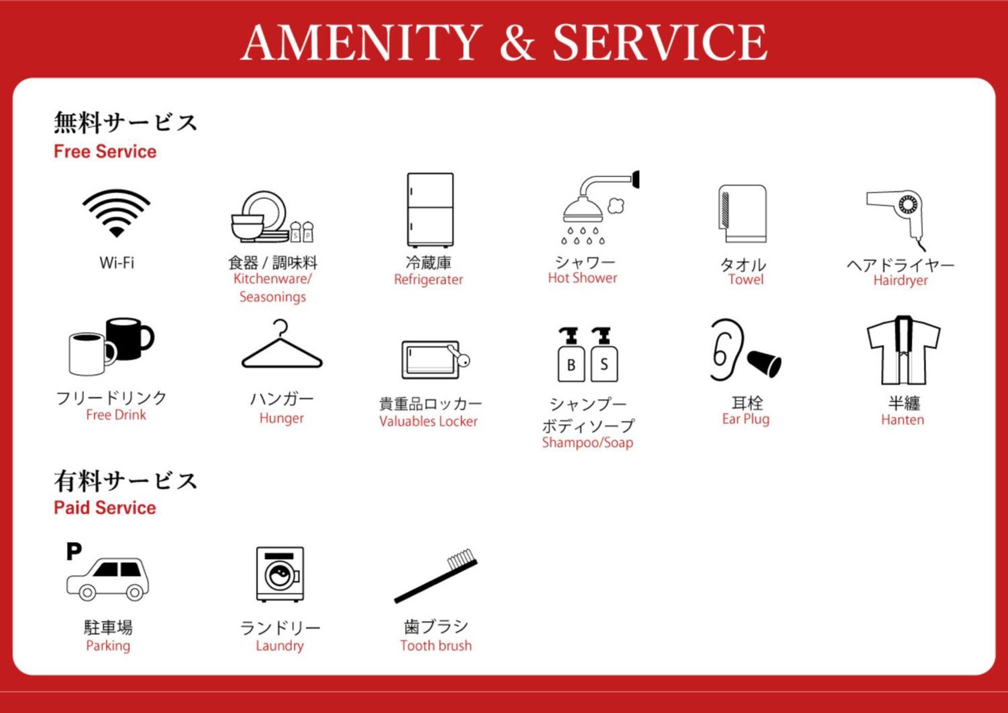 Hostel Knot إيزو المظهر الخارجي الصورة