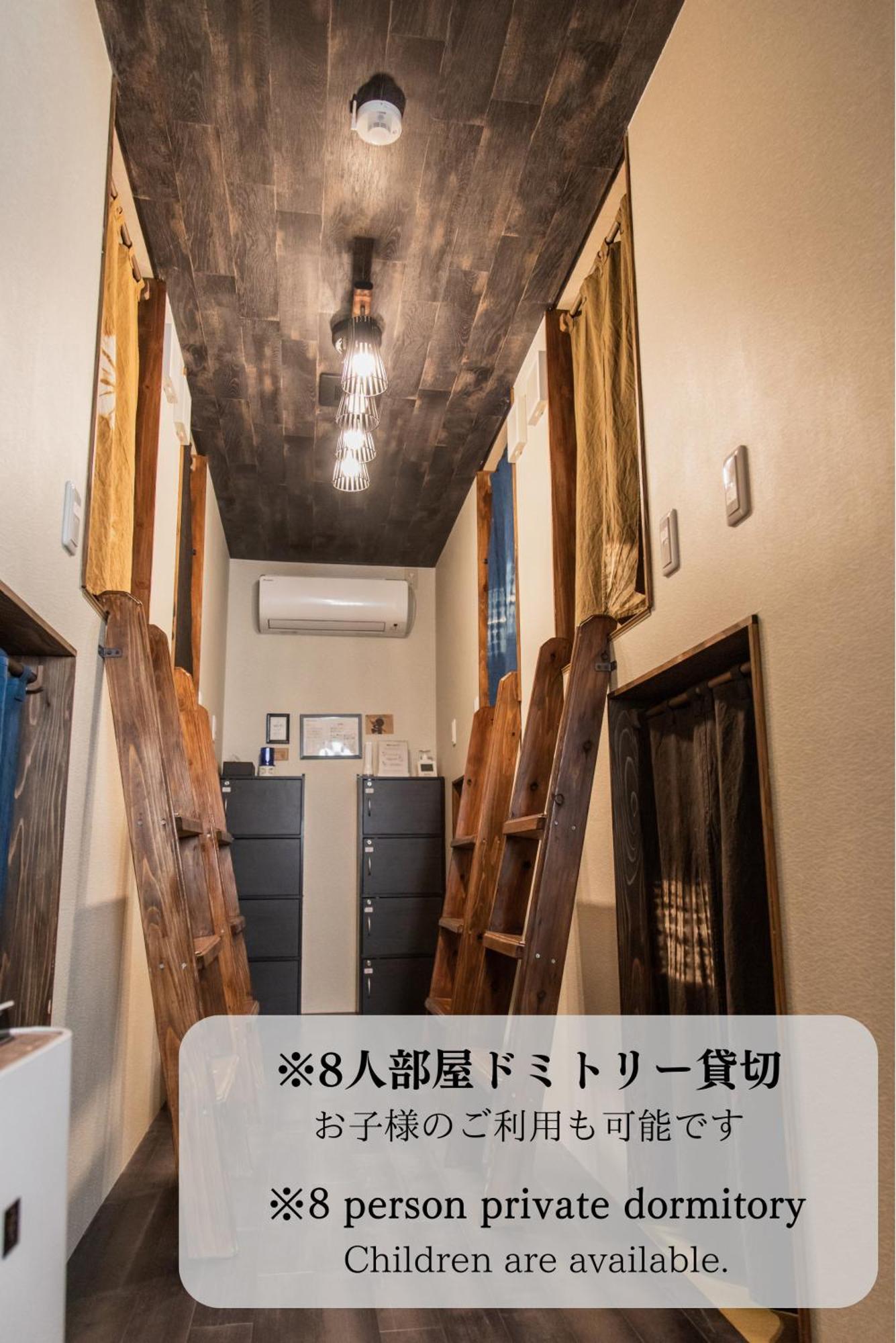 Hostel Knot إيزو المظهر الخارجي الصورة